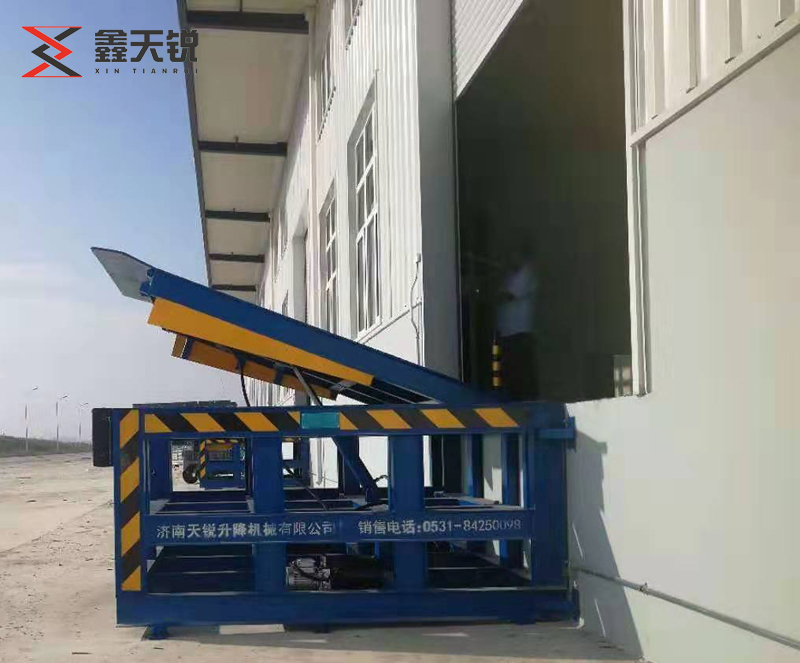 萍乡固定式登车桥