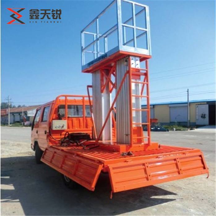 萍乡车载铝合金式升降机