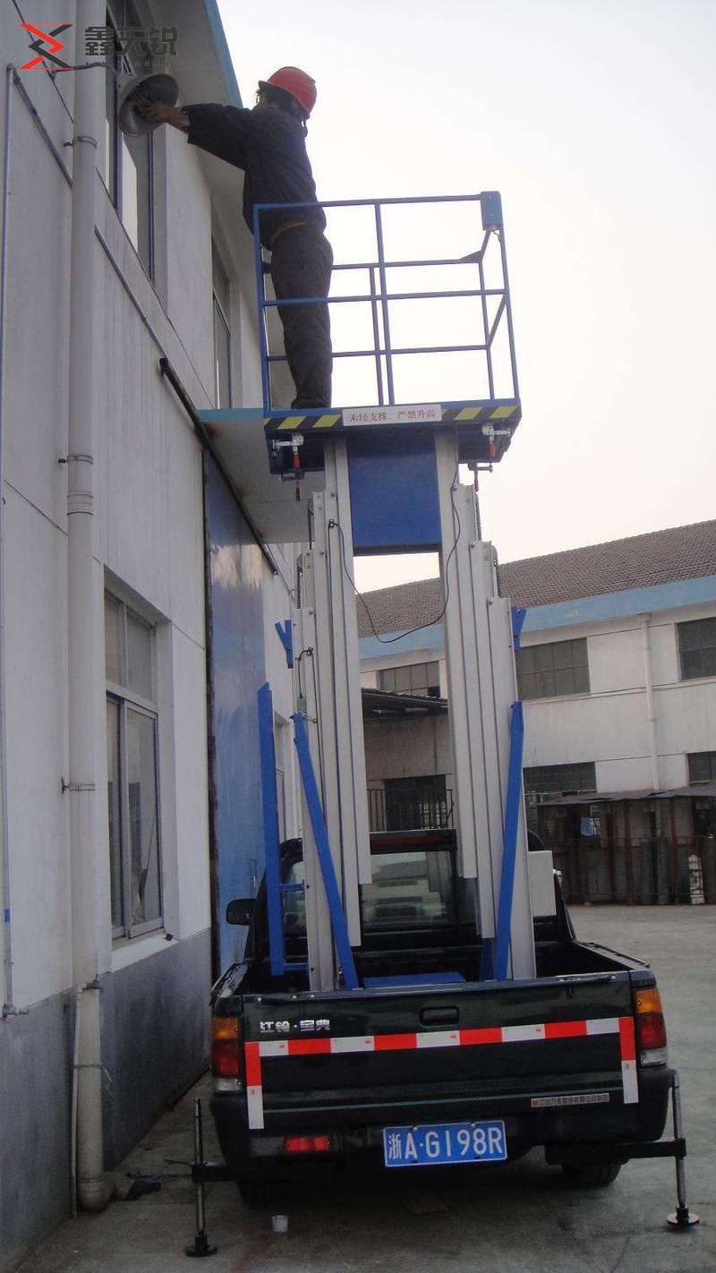 萍乡车载铝合金式升降机