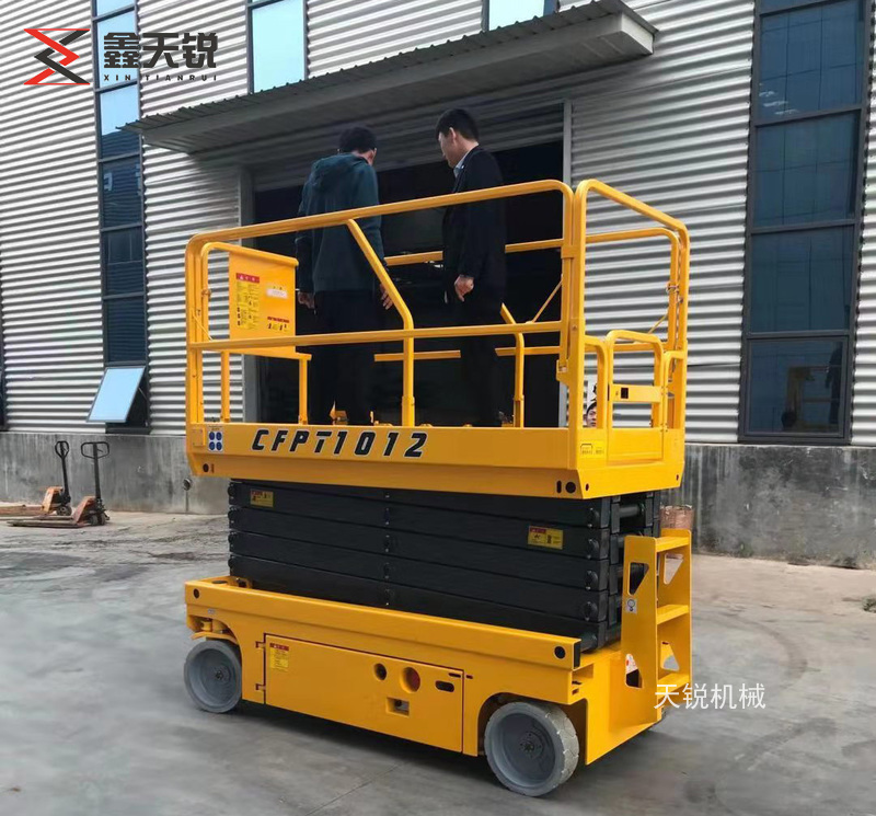 萍乡全自行式高空作业平台